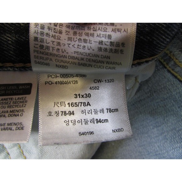 Levis 505 Jeans Mens 31x30 Blue Denim Straight Leg Zip Fly Classic Fit 5-Pocket - Picture 8 of 10